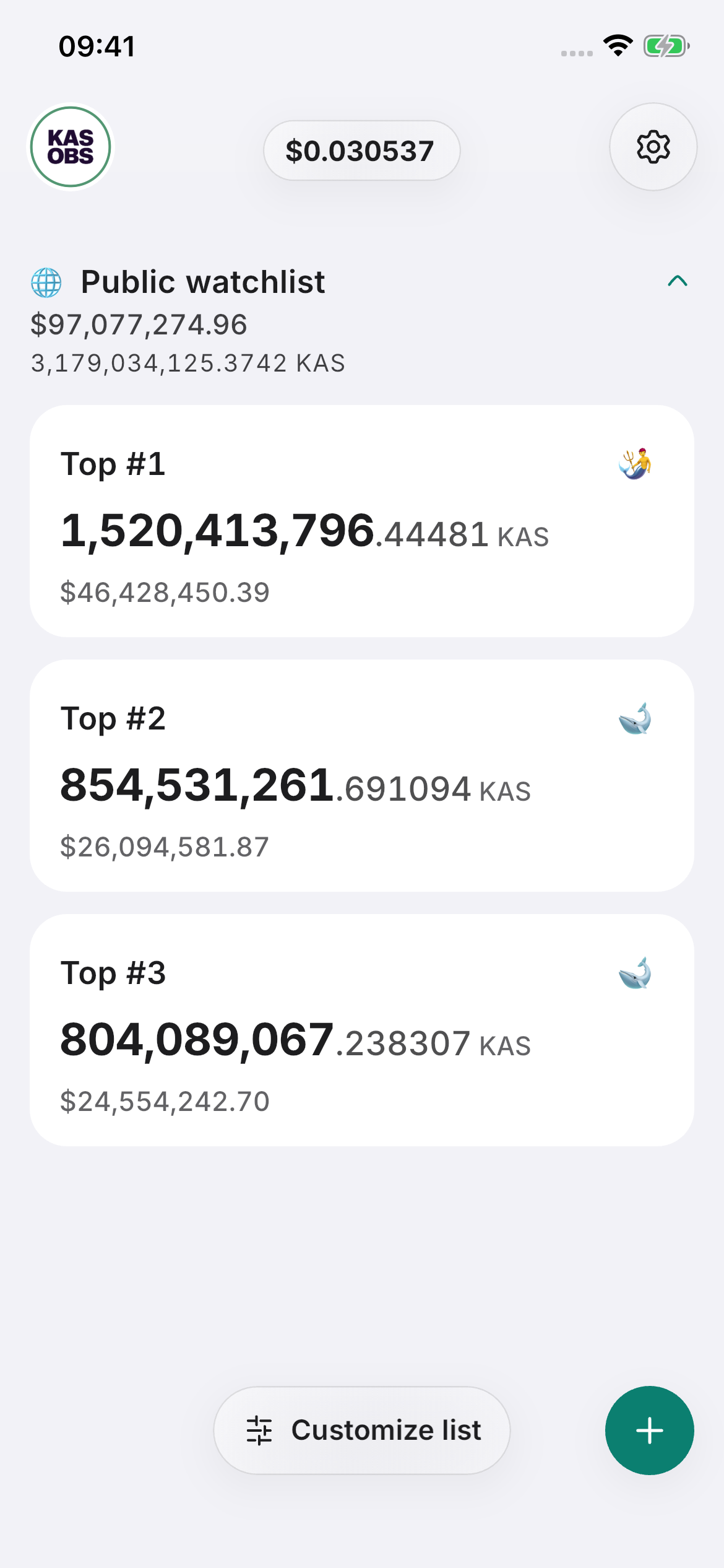 Kaspa Observer public watchlist on iPhone